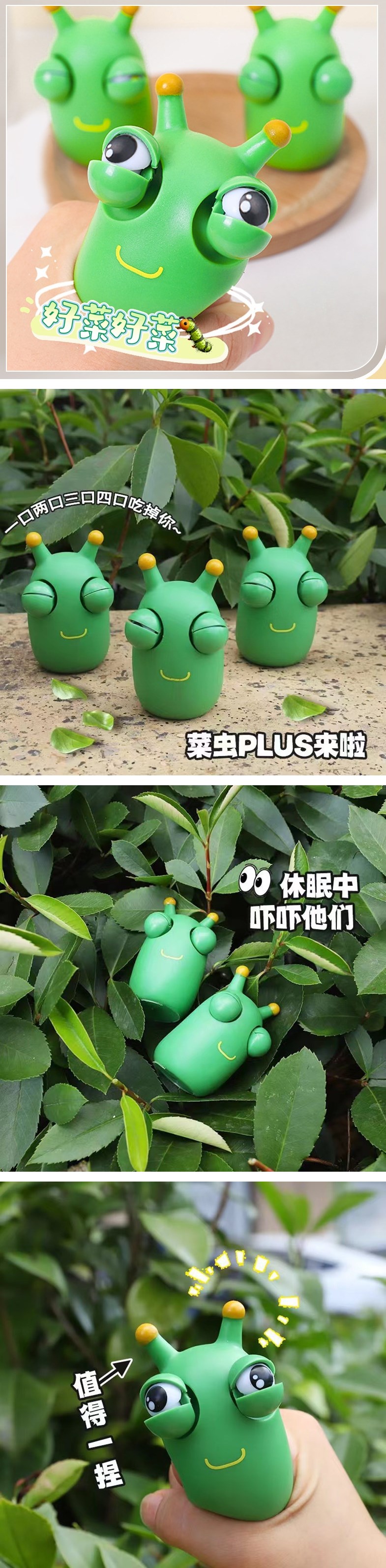 马林鱼/旗鱼软塑料/蠕虫钩鱼钩